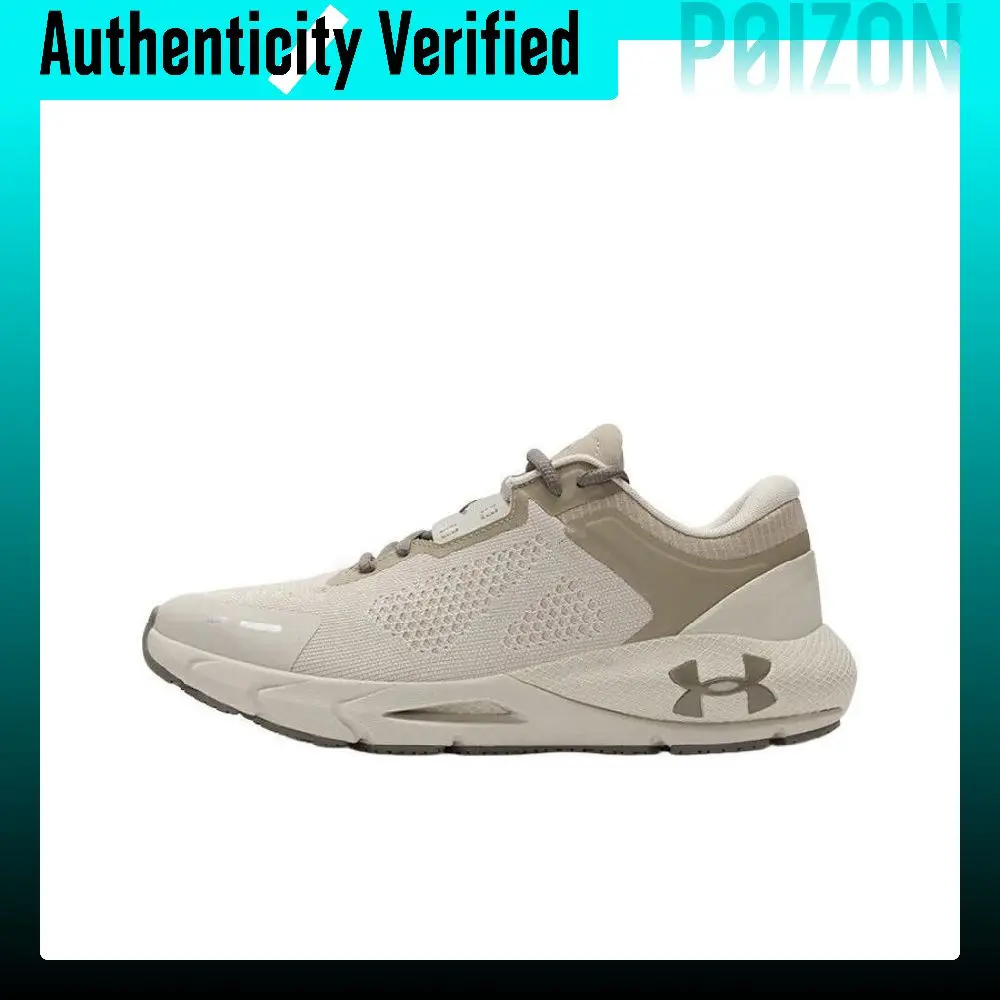 Under Armour HOVR Phantom 24/7 Cushioning Breathable Rebound Low top Casual Shoes Men's Taupe 3028443-200