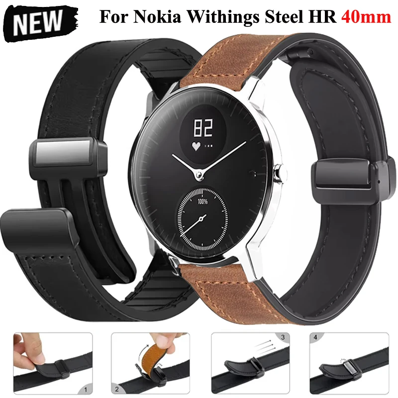 Bracelet en cuir et Silicone, 20mm, pour Nokia Withings STEEL HR 40MM/HR Sport 40mm, Bracelet magn�tique pour Withings ScanWatch 42mm