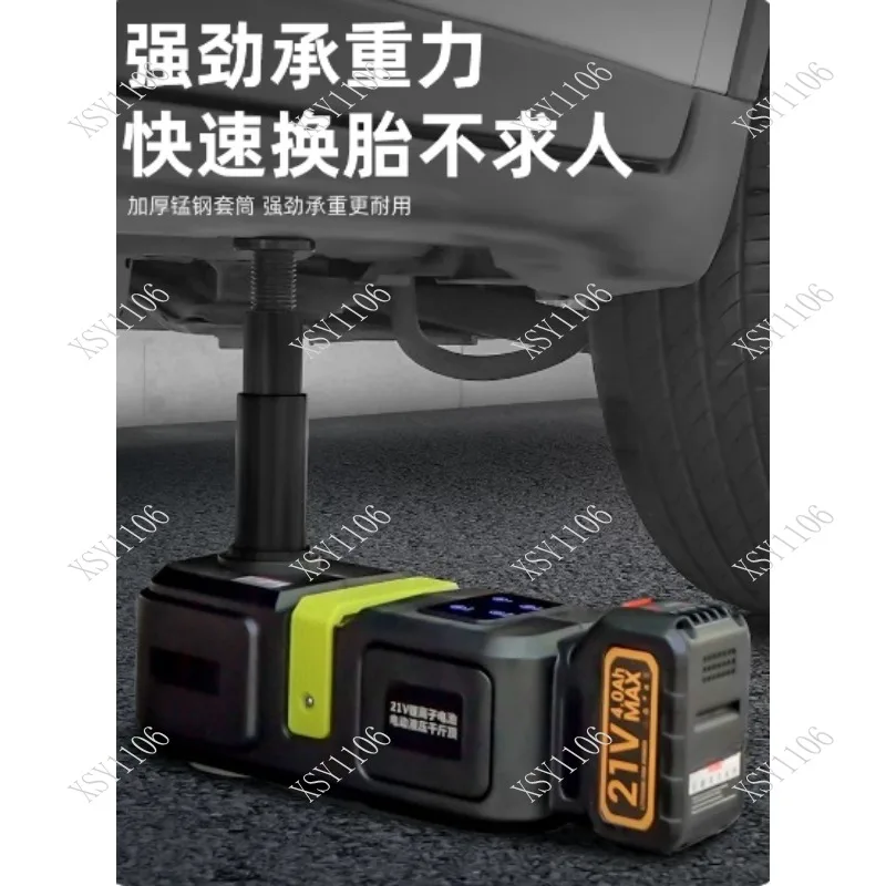 Portable Automatic Hydraulic Electric Jack Auto Lifting Equipment For Sedan SUV Pickup Offroad Vehicles