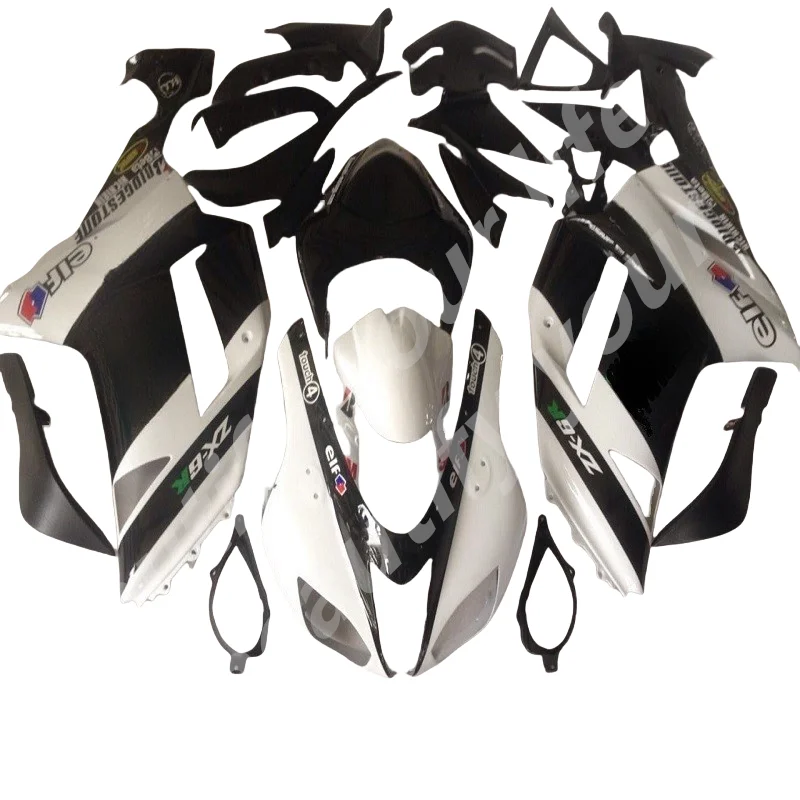 High quality plastic Fairing kit for Kawasaki ZX 6R 2007 2008 bodywork NINJA zx6r 07 08 white black ABS fairings set  2007 2008