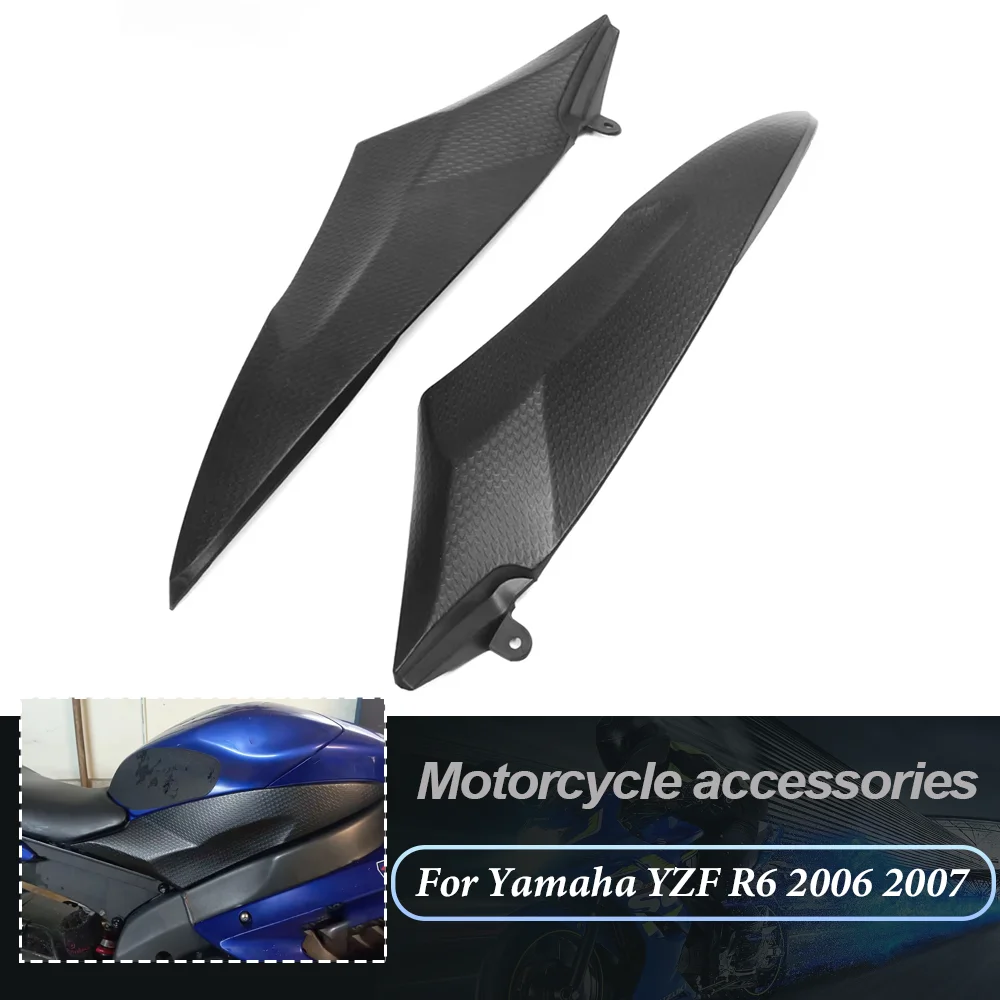 Pair Motorcycle ABS Black Tank Side Covers Panels Decorative Cover Fairing Fit For Yamaha YZFR6 YZF R6 YZF-R6 2006 2007