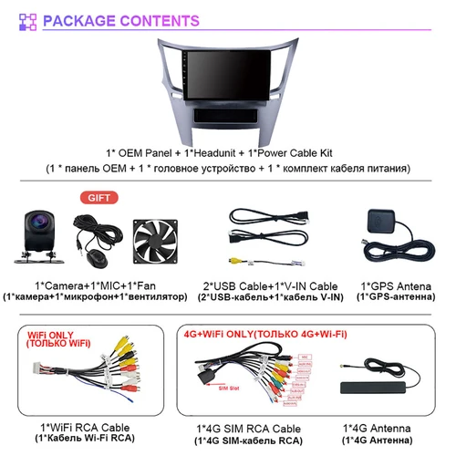 Imagen 2 del producto Reproductor Multimedia de Radio para coche Android 15 Carplay para Subaru Outback 4 BR Legacy 5 2009 - 2014 LHD Auto Autoradio unidad principal estéreo