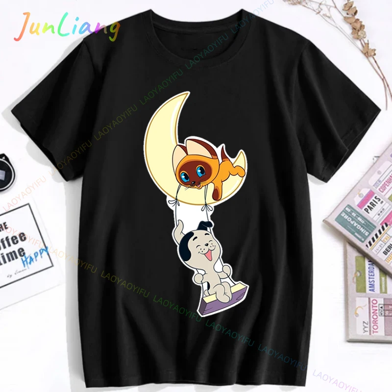 

Милая мультяшная собака для мужчин и женщин, подарки бойфренду, русский аниме, топ Y2k, одежда из 100% хлопка, женская одежда, футболки, топы в стиле гот