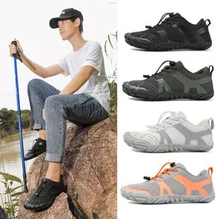 

Outdoor Five-Toe Hiking Boots, Thick-Soled Trail Running Shoes, Breathable Hiking Shoes, Water-Crossing and Stream-Tracing Shoes