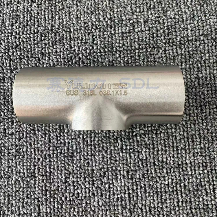 Shanghai Yuan'an 304L316L food hygiene grade welding flat tee welding short tee inner and outer polishing wire drawing