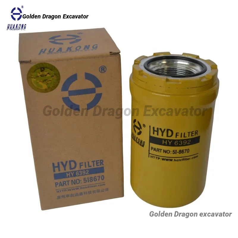 For Excavator Parts Hydraulic Spin-on Oil Filter 5i-8670x Bt9464 P573481 Hf35519 5i8670 5i-8670