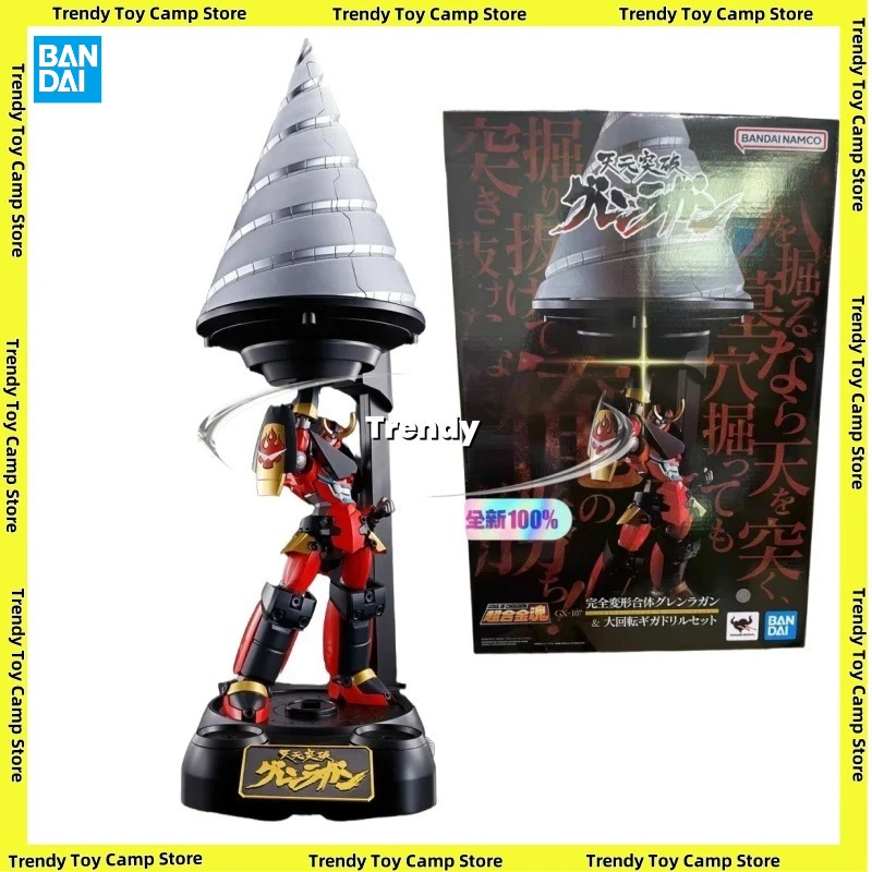 

【In Stock】BANDAI Superalloy Soul GX-107 Tianyuan Breaks Through The Assembling Model of Honglian Luoyan