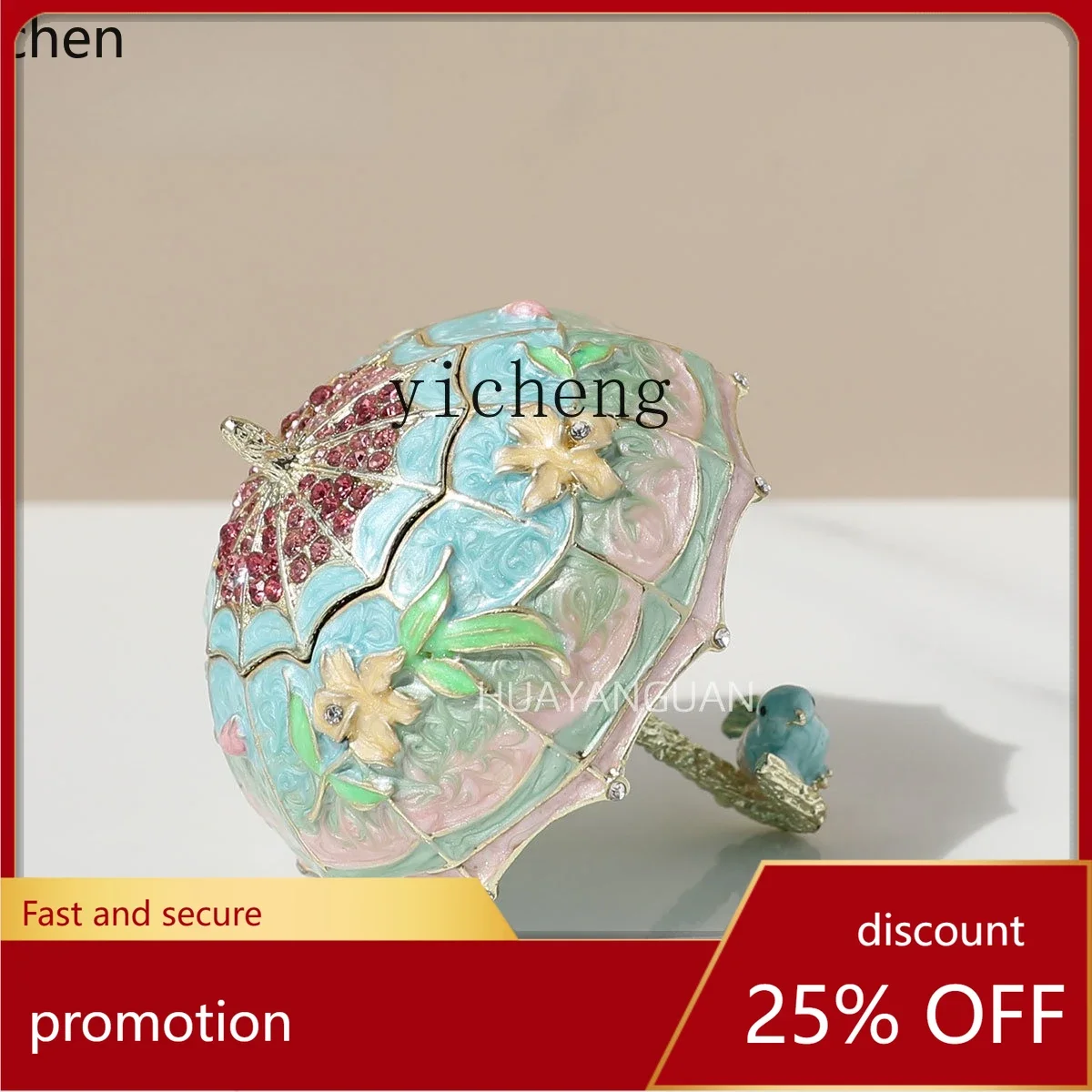 b11-Chinese Style Enamel Ornament Jewelry Small Storage Creative Home Earring Ring Box