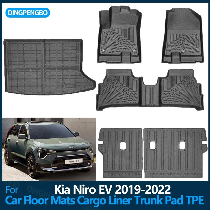 For Kia Niro EV 2019-2022 TPE Floor Mat 3D All-Weather Trunk Cushion Backrest Pad Car Interior Accessories Protective Mat