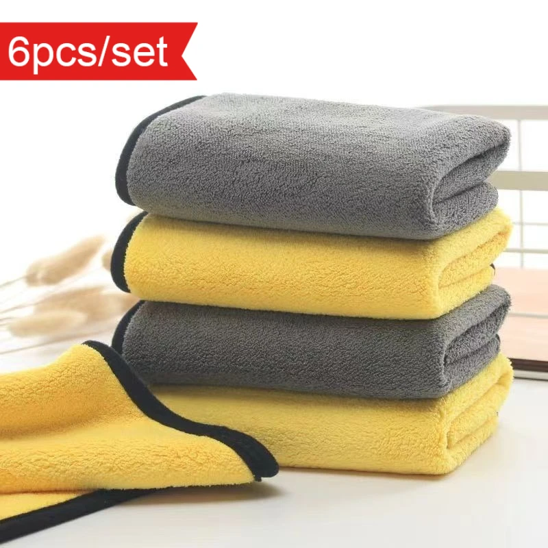 

6 шт. полотенце из микрофибры, полотенца для чистки автомобиля, полотенце для мойки автомобиля, домашнее полотенце, аксессуары для красоты автомобиля, уход за автомойкой