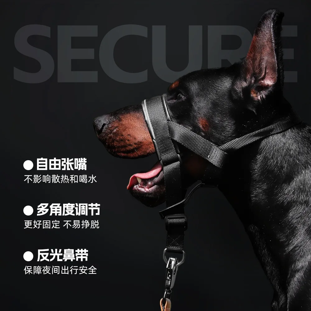 

Намордник для собак для больших и средних собак — регулируемая маска для рта от укусов и костей с петлей для поводка, нейлоновый намордник для тренировок и ходьбы