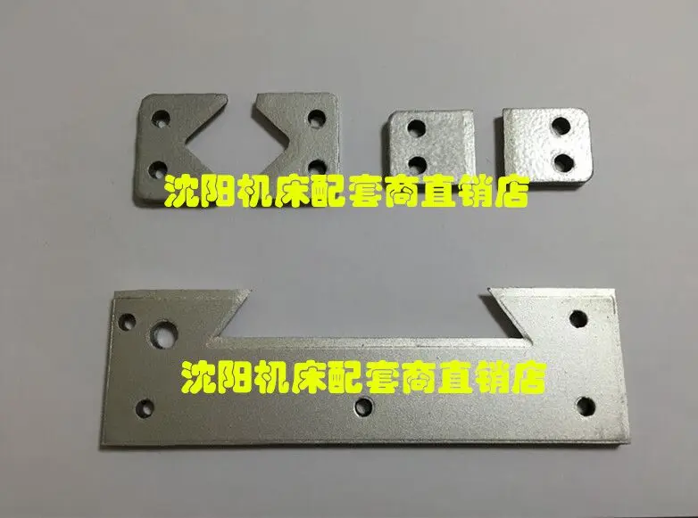 Shenyang Machine Tool CAK3665 CAK4085 CAK6136 Scraping Plate Shenyang Machine Tool Middle Support Plate