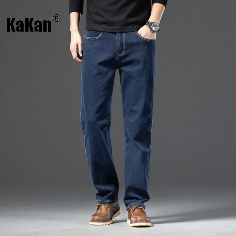 Kakan - New Men's High Street Versatile Casual Jeans, Y2k Clothing Straight Leg Loose Long Jeans Summer Denim Pants