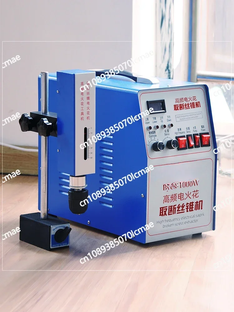 Portable high-frequency electric discharge punch, cutting tap, screw, drill bit, blind hole, steel wire tapping