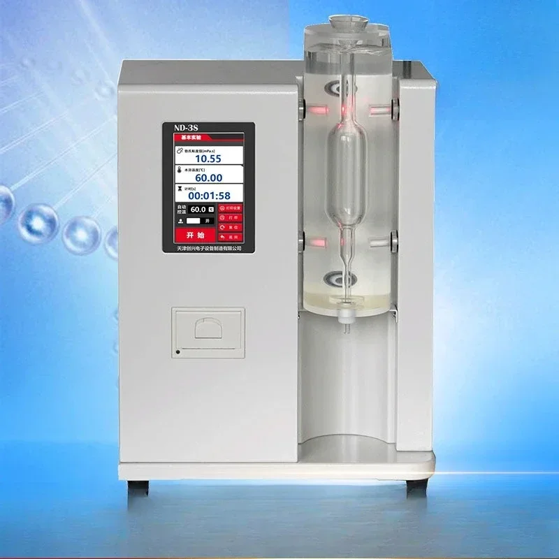 RC-12DF dissolution meter HOT SELIING