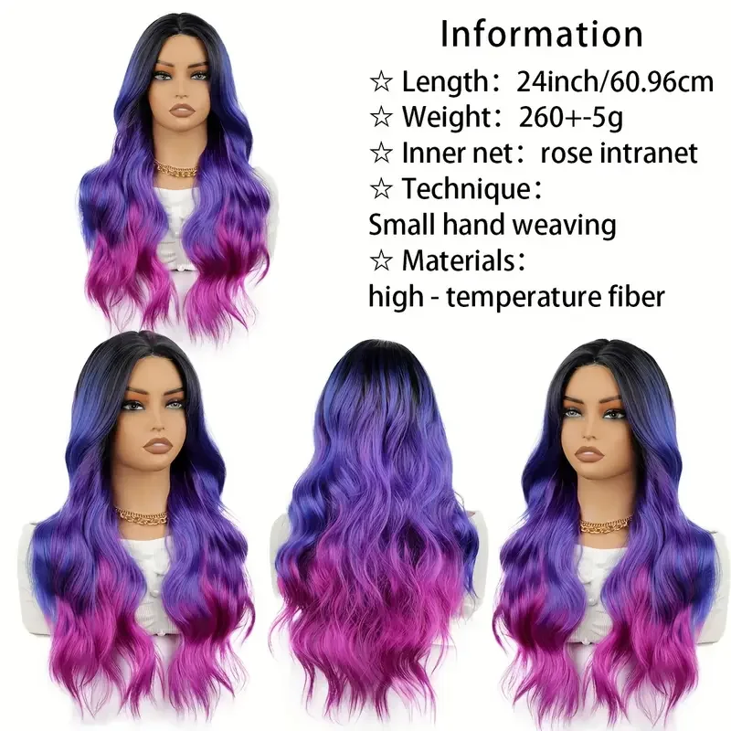 باروكة صناعية متوسطة الحجم متدرجة باللون الأزرق والأرجواني بدون غرة، باروكة عالية الجودة مقاس 24 بوصة للنساء يوميًا، والحفلات التنكرية، وما إلى ذلك