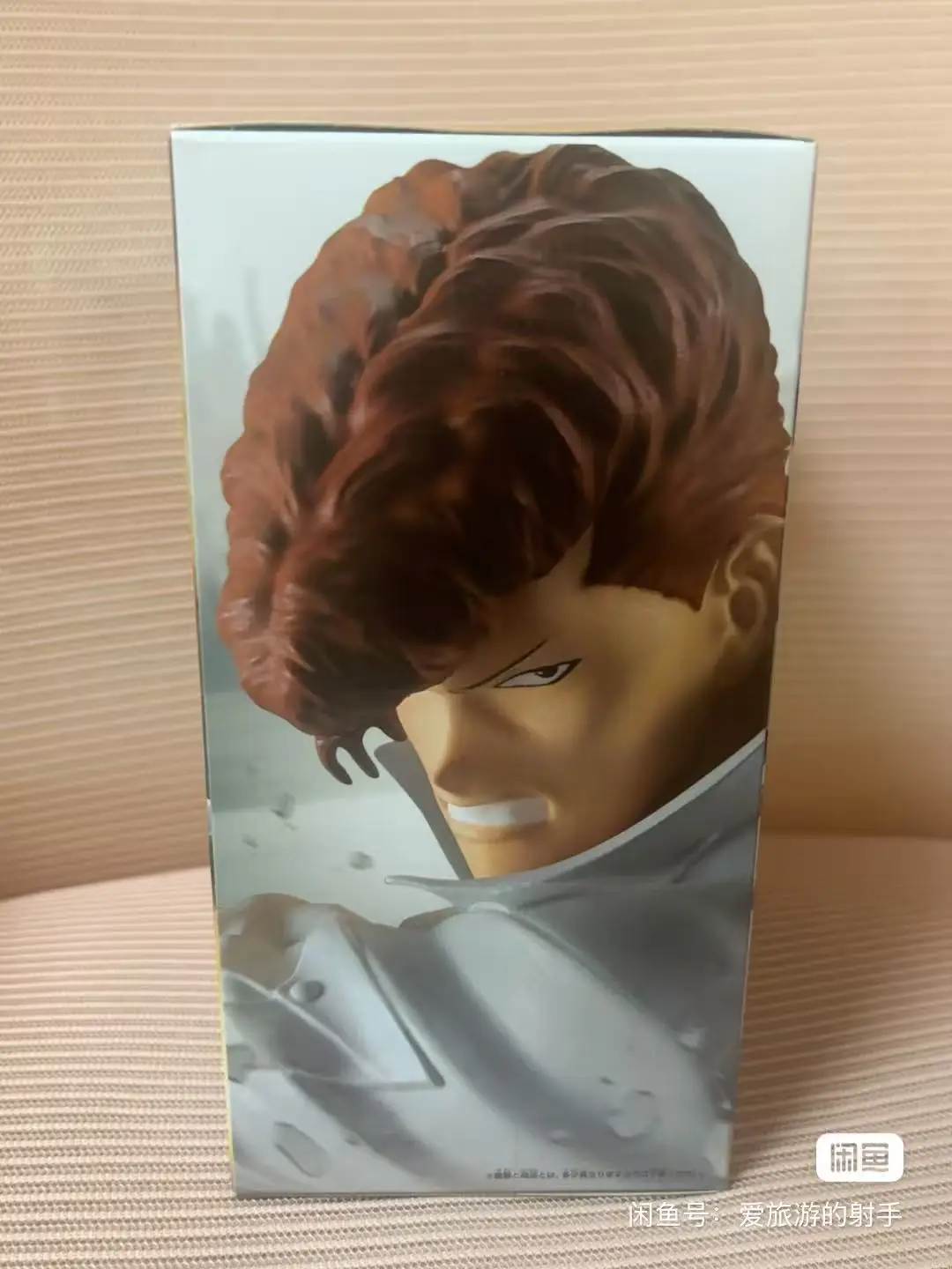 

In Stock Bandai Original Banpresto Yuyu Hakusho Kurama Kuwabara Action Figure Model Doll Brand New Boxed Anime Characters Garage