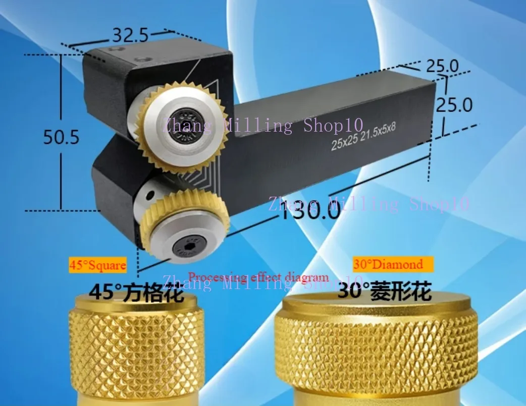 Cutting Knurling 20*20mm 25*25mm Dual Wheel Tools For CNC Lathe feeding 30°Diamond 45°Square pattern 1set