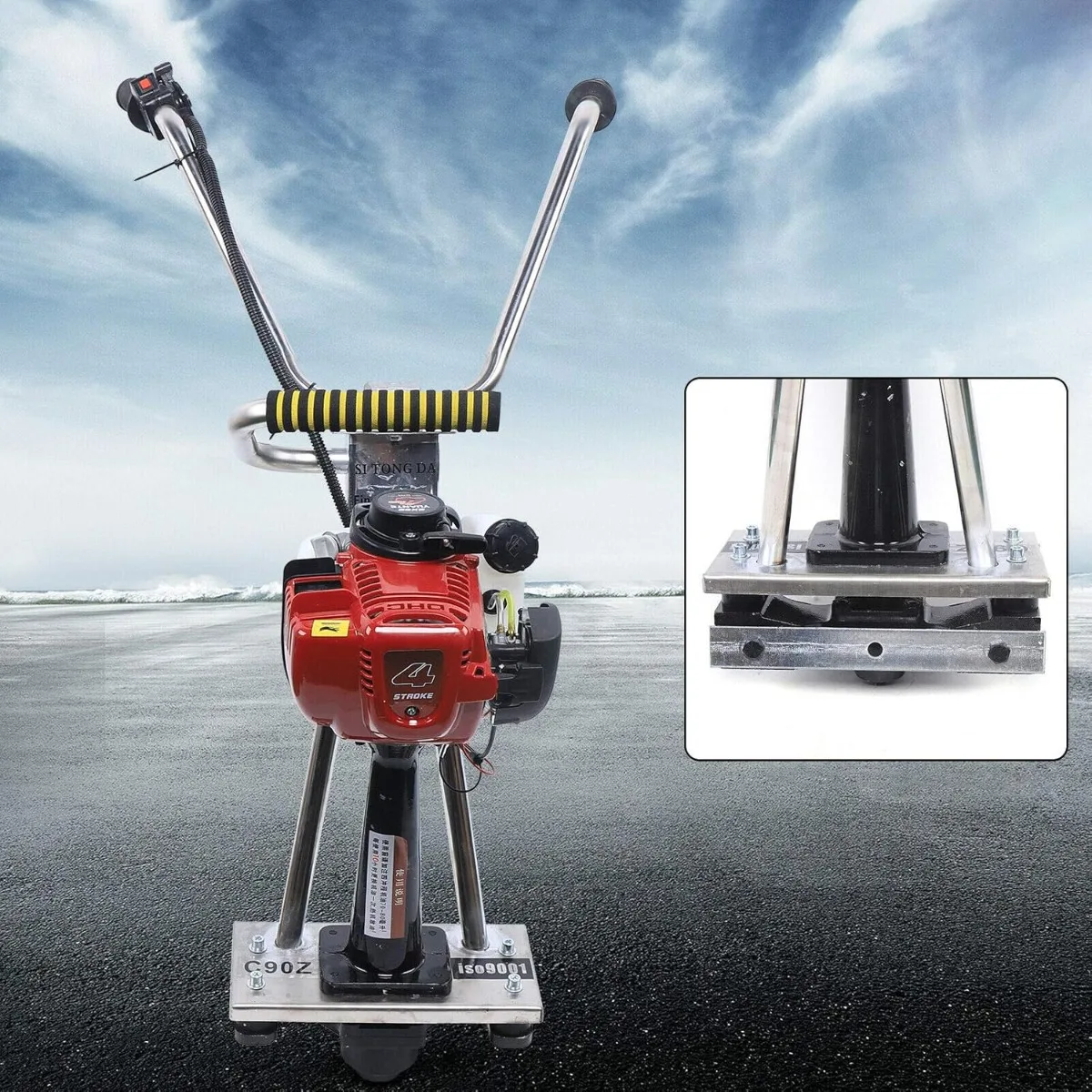 Máquina Vibradora de Concreto de 4 Tiempos y 35.8 cc, Vibrador de Cemento para Concreto, Vibrador de Cemento para Enrasado Húmedo de Concreto a Gasolina
