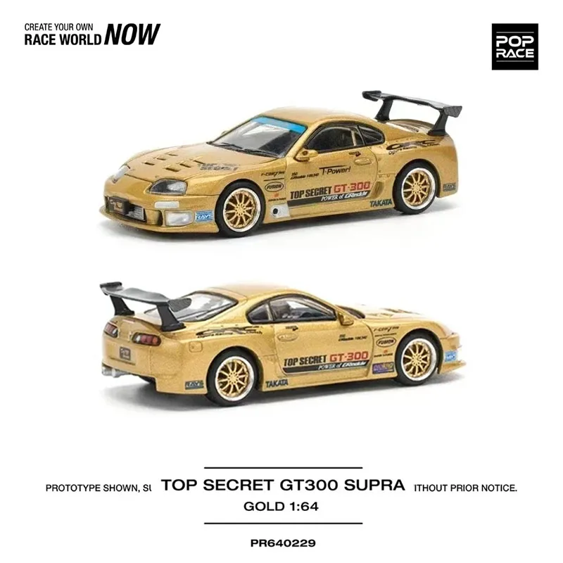 

Pop Race In Stock 1:64 Top Secret GT300 Supra A80 Gold Openable Hood Diecast Diorama Car Model Toy