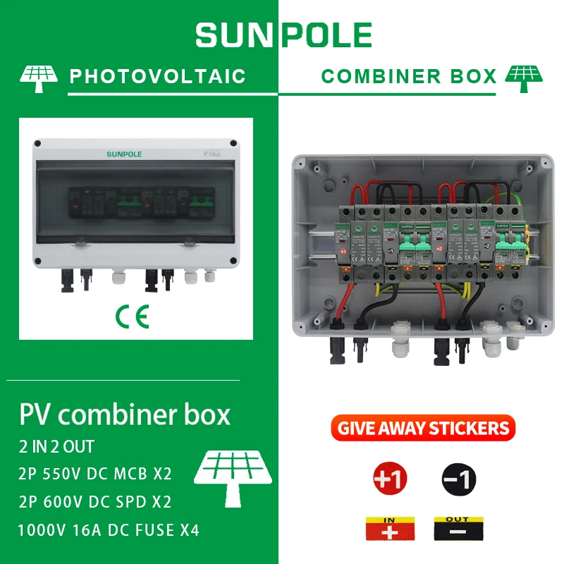 Waterproof Outdoor 2 String Solar PV Combiner Box 2 in 2 out 550V Surge Lightning Protection DC Distribution IP65