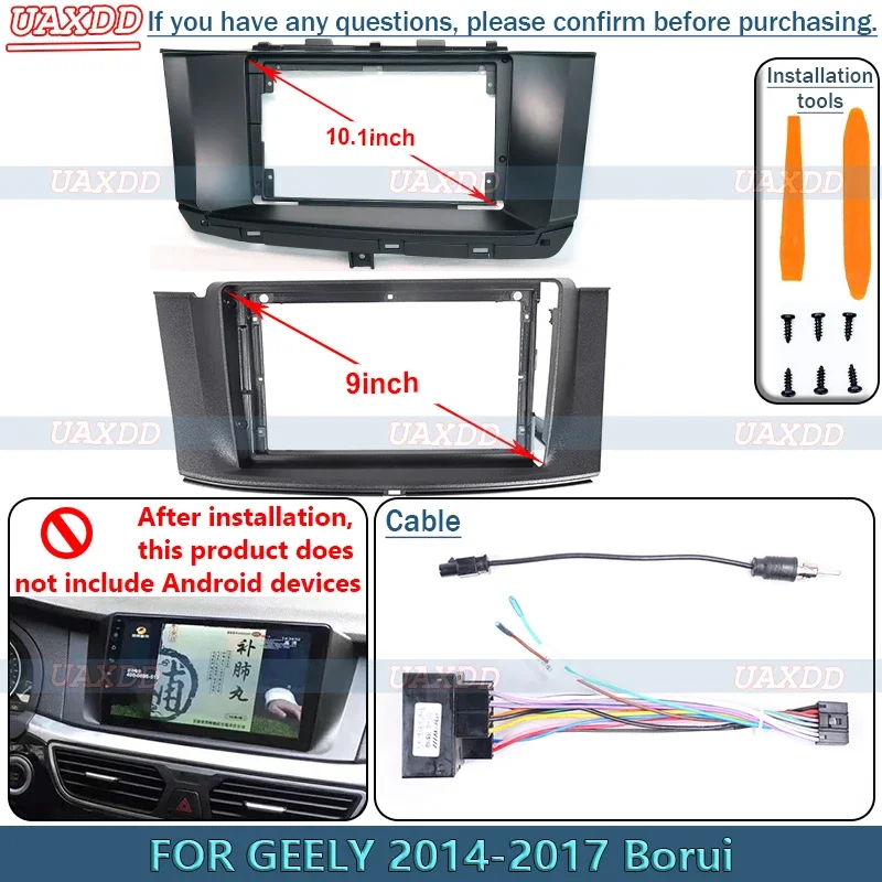 FOR GEELY 2014-2017 Borui 10 9INCH Radio Android Stereo Frame Panel Dashboard Audio Multimedia Player Screen Video Cable Harness