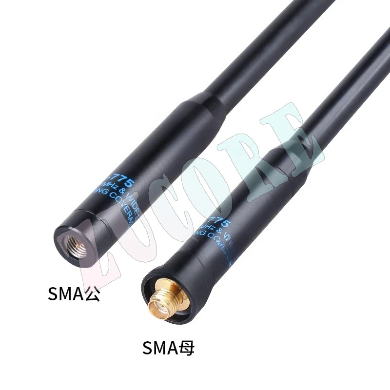 هوائي سماعة النسر SRH775 قاعدة معدنية للأشعة فوق البنفسجية قسم مزدوج قضيب ربط لاسلكي RH775 مطور 41 سنتيمتر