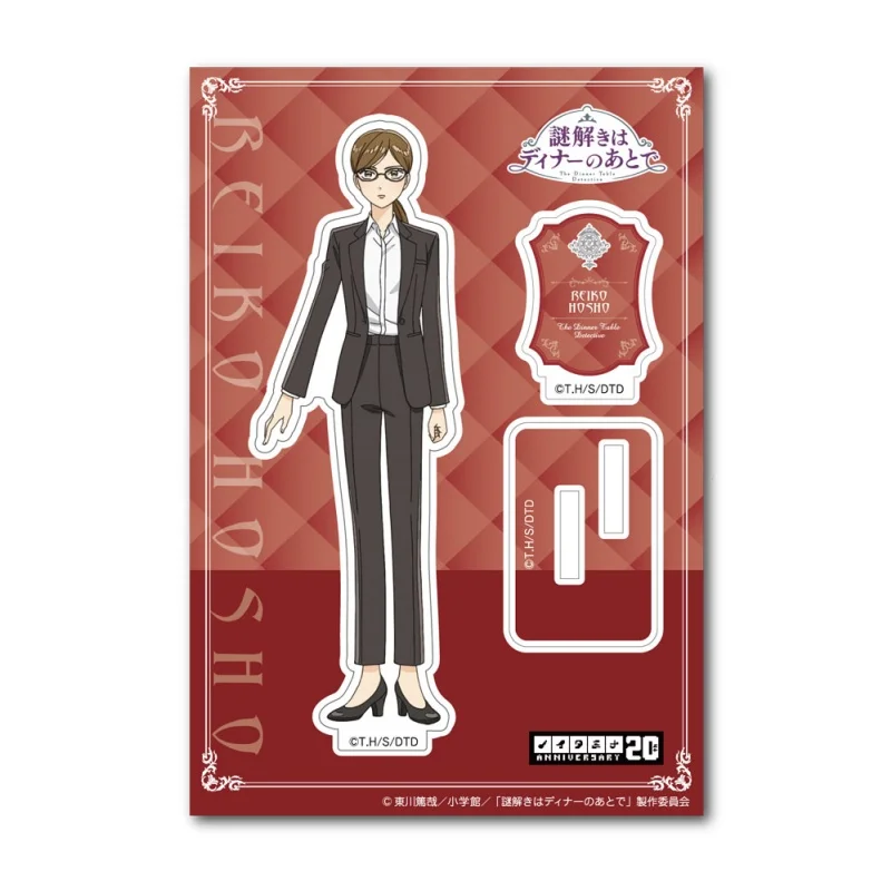 The Dinner Table Detective 15CM Popular Anime Character Acrylic Stand Figure Cool Desk Ornament Cosplay Prop Gift Keychain