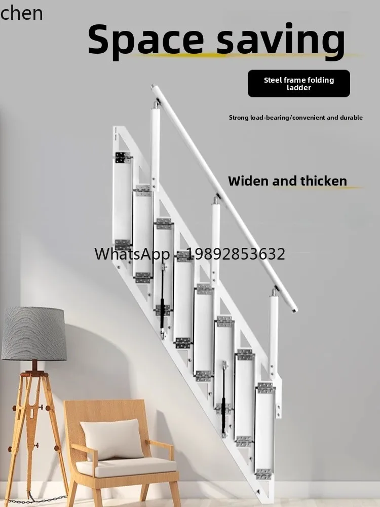 LYY room outdoor loft folding household side wall t wall stairs