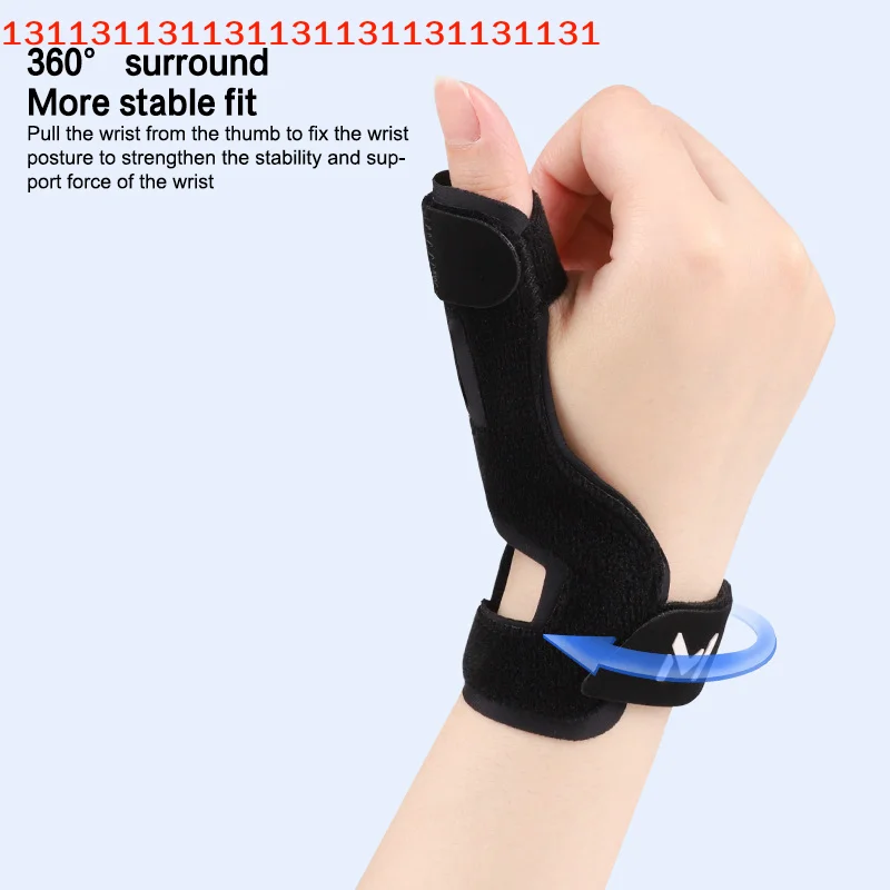 

Регулируемый армирующий браслет из алюминиевого листа, легкий компрессионный офис, защита, двусторонняя