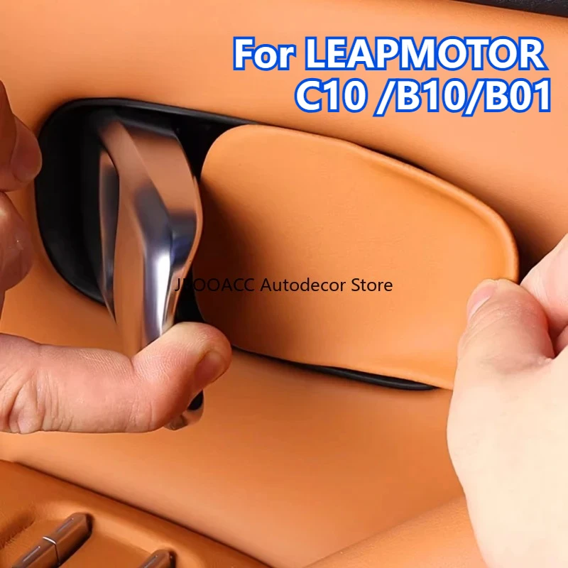 

For LEAPMOTOR C10/B10/B01 2025 2026 Door Bowl Stickers Inner Door Handle Covers ABS Anti-Scratch Car Accessories Scratch-proof