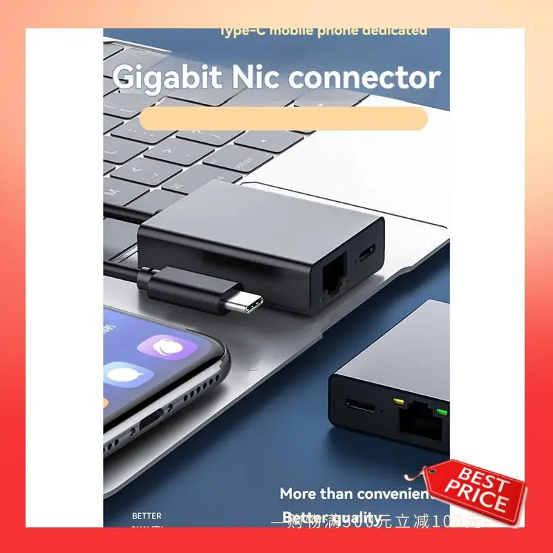 

ABNR Type-C Ethernet Adapter Type-C To RJ45 Gigabit Ethernet Network Card With PD100W For TV Stick PC Laptop Smartphone