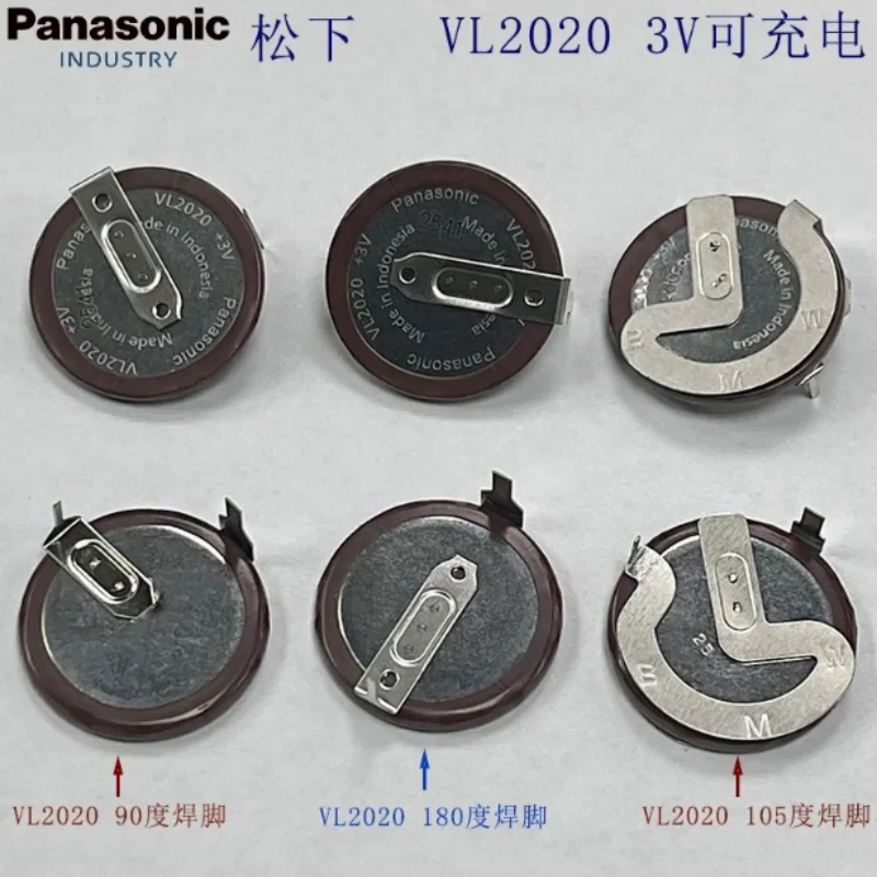 VL2020 Rechargeable lithium battery for car keys with legs at 90 degrees, 105 degrees, and 180 degrees