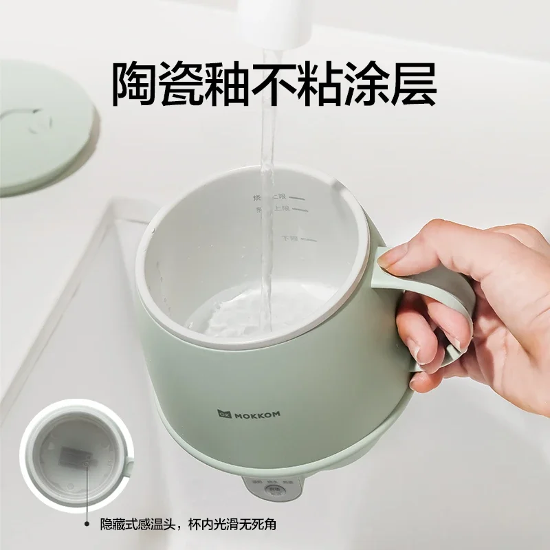 500ml MOKKOM MK-383 Electrothermal Milk Cup,300W Home Multifunctional electric heating Milk Cup Heating tea/soup