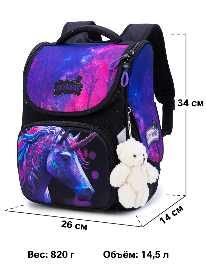 Orthopedic Backpacks Girls Cartoon Unicorn Children Waterproof School Bags Primary Students Bookbag Kids Satchels Mochila