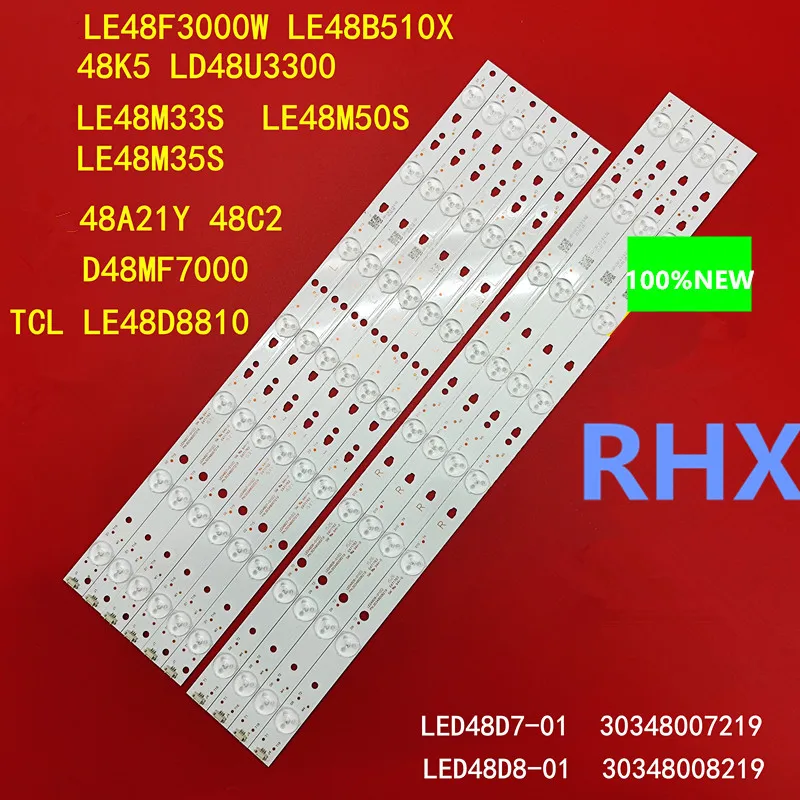 

FOR Hair LE48M600 TV light bar LED48D7-ZC14-01 LED48D8-ZC14-01 Lamp strip aluminum 7LED+8LED 100%NEW