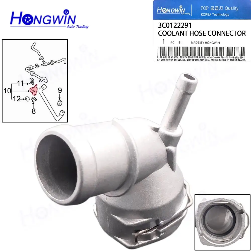 3C0122291 3C0122291A 3C0122291N 3C0122291C Radiator Coolant Hose Connector For Audi A3 TT VW Beetle CC Golf Tiguan Skoda Octavia