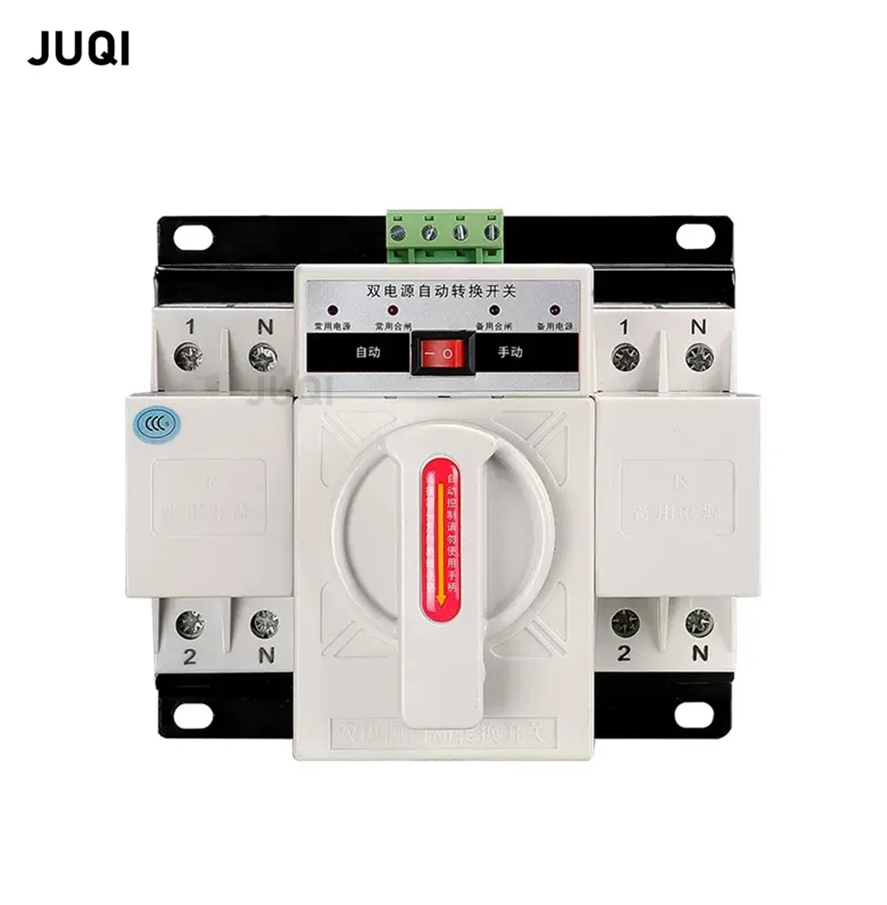 Interruttore di trasferimento automatico a doppia alimentazione 2P per uso domestico monofase 220V 63A controller interruttore di trasferimento