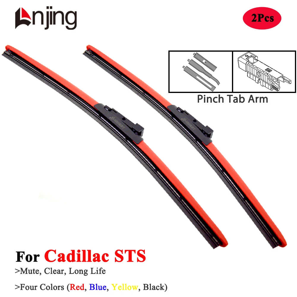 

LNJING Colorful Wiper Blades For Cadillac STS SLS Sedan 2004 2006 2008 2009 2010 2011 2012 Car Accessories Red Windshield Wipers