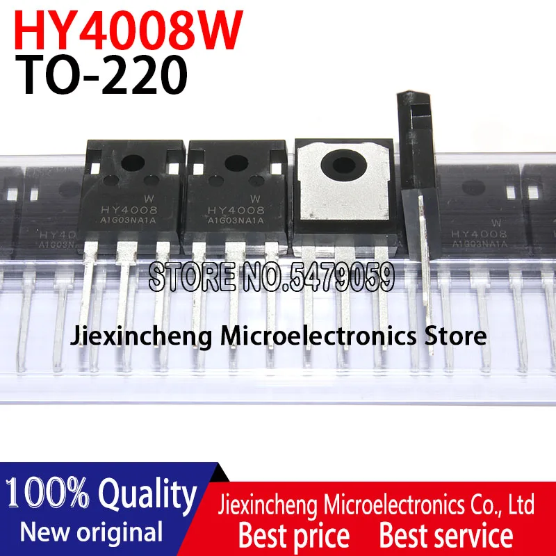 5PCS HY4008W HY4008 TO247 MOSFET 200A 80V TO-247 New original