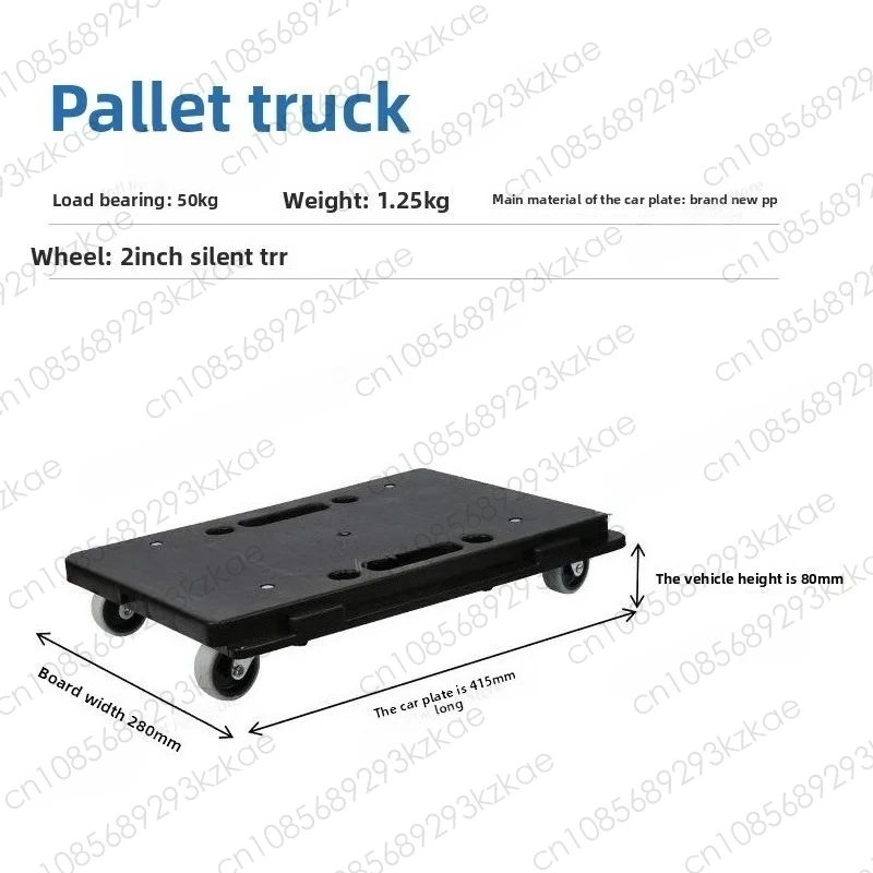 Small turnover carts, pallet carts, home and office spliced turtle carts, silent and portable material handling trolleys