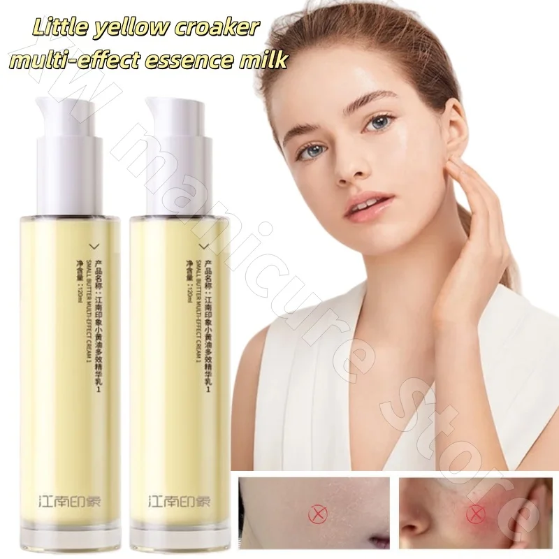 

Jiangnan Impression Little Butter Multi-effect Essence Milk Is Hydrating Refreshing Non-sticky Soothes and Stabilizes Skin 120ml