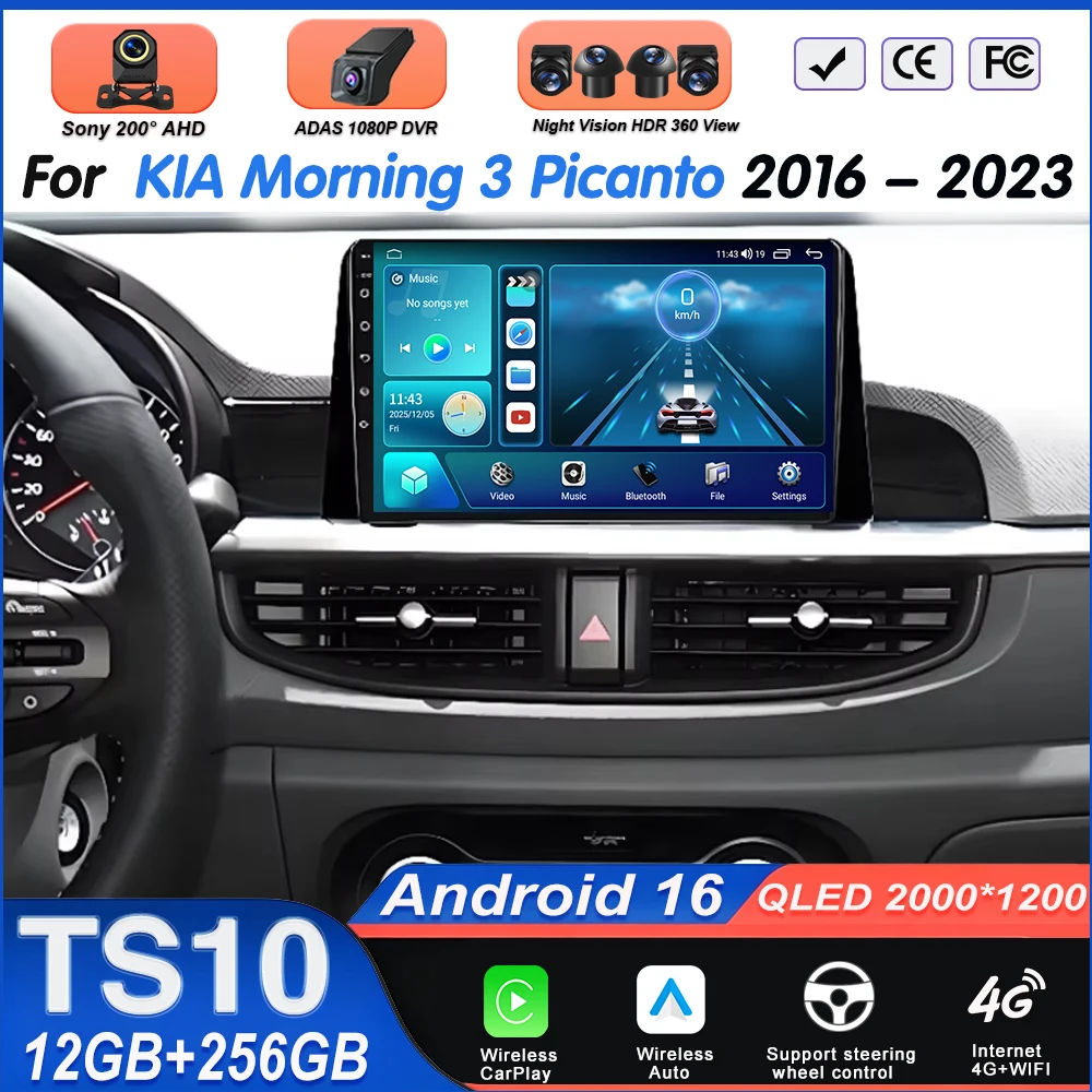 For KIA Morning 3 Picanto 2016 - 2023 Android 16 Player Carplay Screen GPS 8 Core 5G Wifi BT Stereo Head Unit