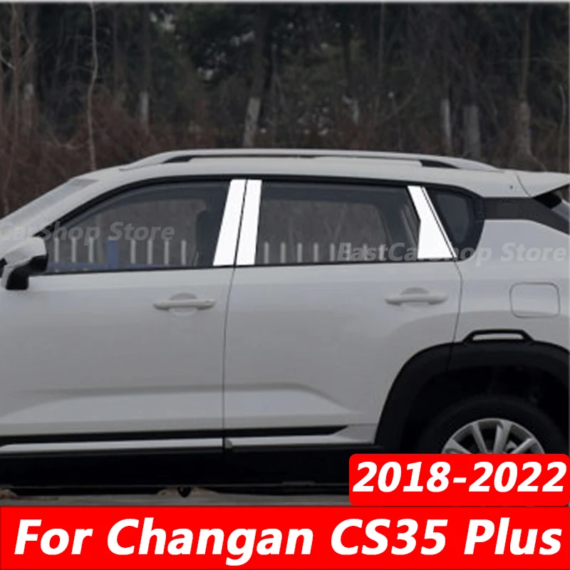 

For Changan CS35 Plus 2018 2019 2020 2021 2022 Car Stainless Steel Middle Central Column PC Window B C Pillar Sticker Accessorie