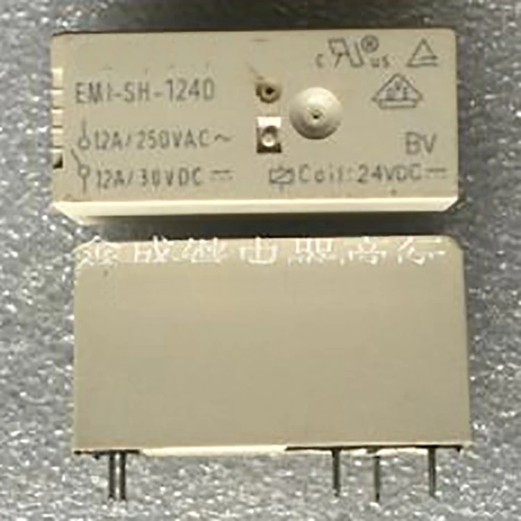 

New 5pieces/lot EMI-SH-124D 12A 24VDC 5PINS