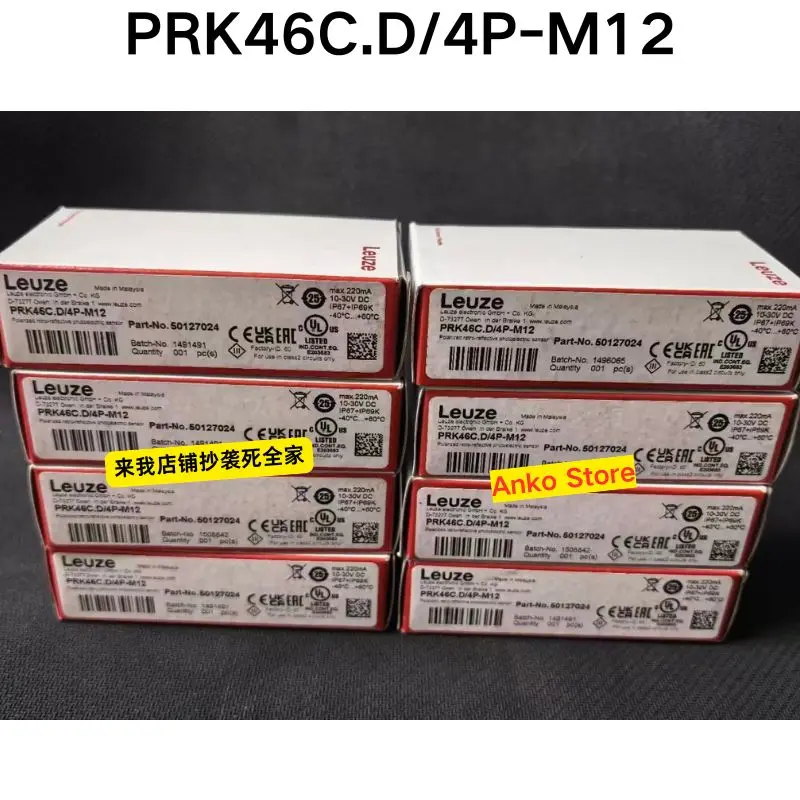 Brand-new  Original PRK46C.D/4P-M12 50127024 photoelectric switch