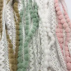 2/4/6 Meter PomPom Ball Tassel Fringe Lace Trimming Ribbon Applique Fabric Trimming Edging Curtain Sofa Decor DIY Upholstery