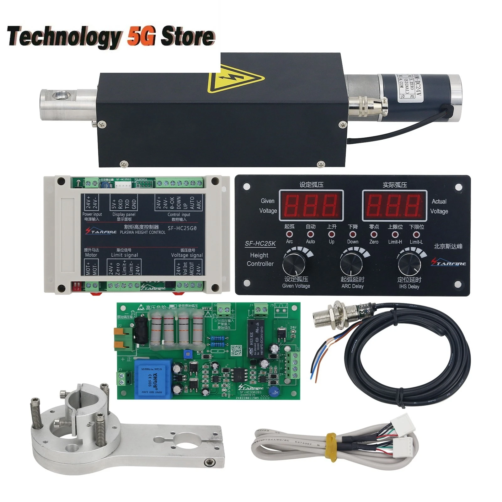 

SF-HC25K Torch Height Controller Plasma THC + THC Lifter 1800mm/min + Small Bumper for CNC Flame Plasma Cutting Machine