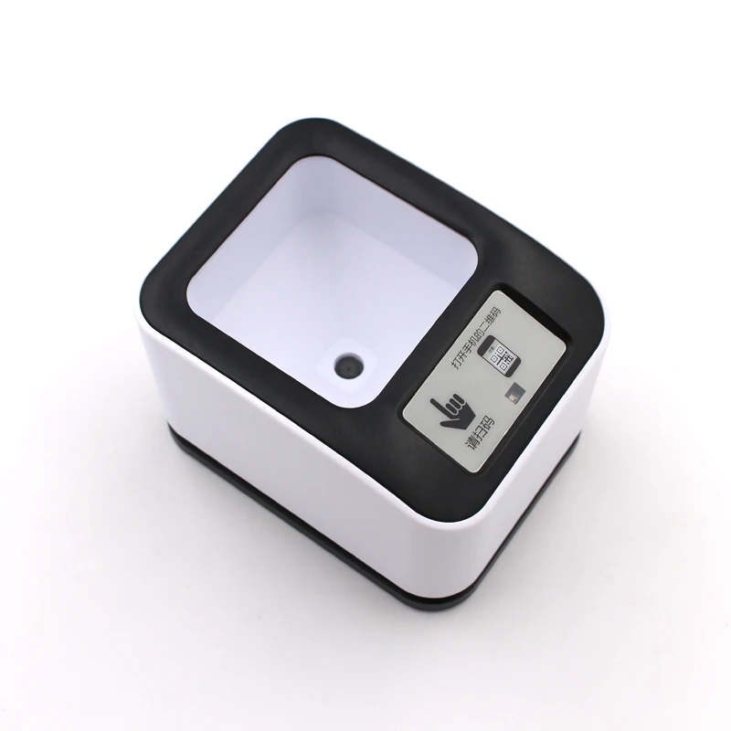 1D 2D QR Desktop Hands-free Supermarket Android  Code Scanner Capture Barcodes from Mobile Phone Screen Automatic Image Sensing