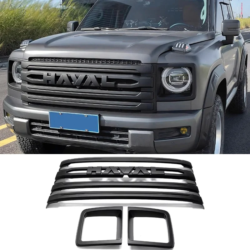 للجدارالعظيمGWMHavalH920242025الجبهةالوجهسباقمصبغةصافيالحشراتبرهانغطاءشبكيالتصميمالخارجيملصقالملحقات-AliExpress34